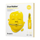 Осветляющая альгинатная маска с витамином С «Cryo Rubber»